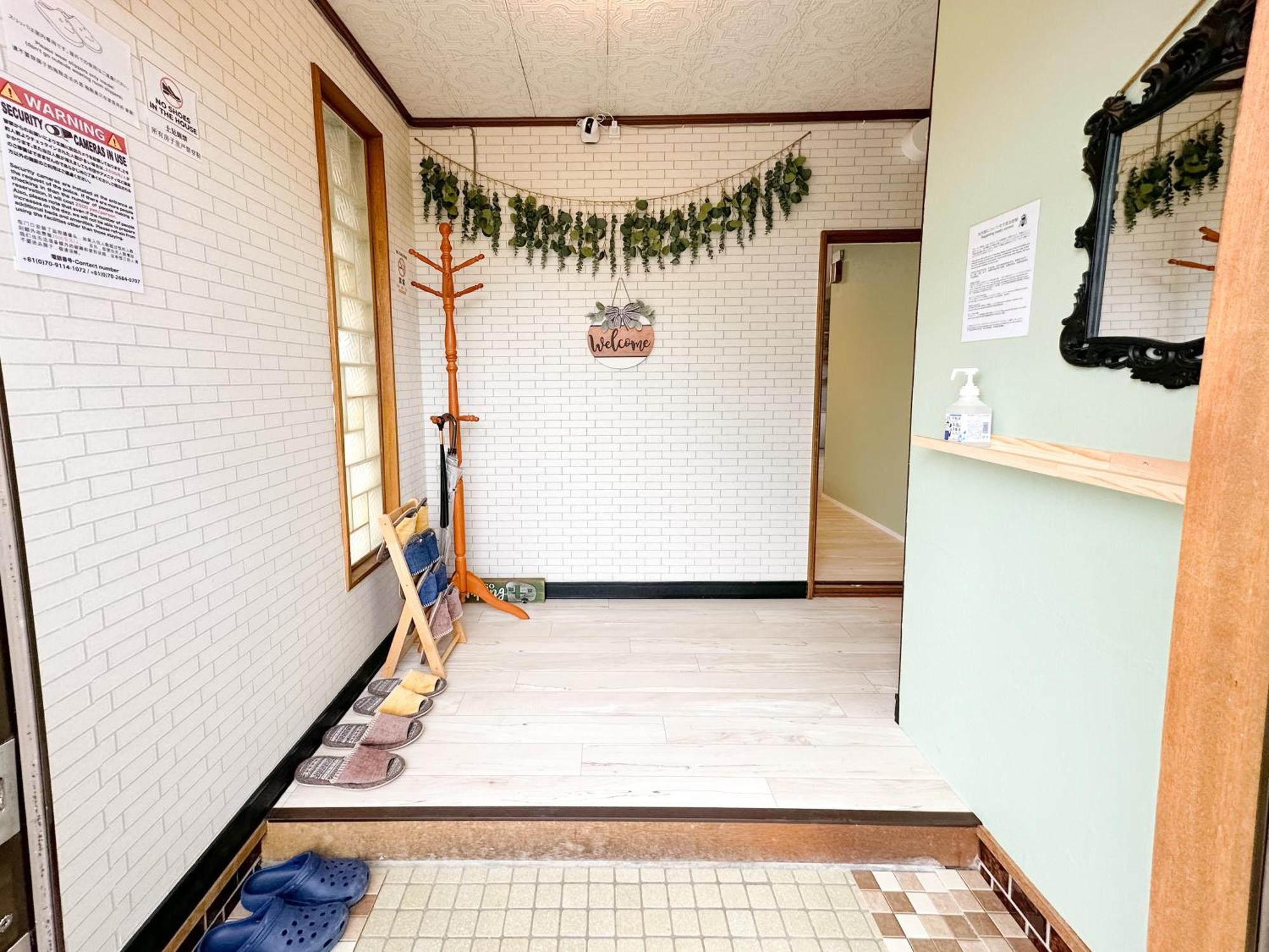 Shiraoi Renewal Haru'S House Onsen モール温泉付き 빌라 외부 사진